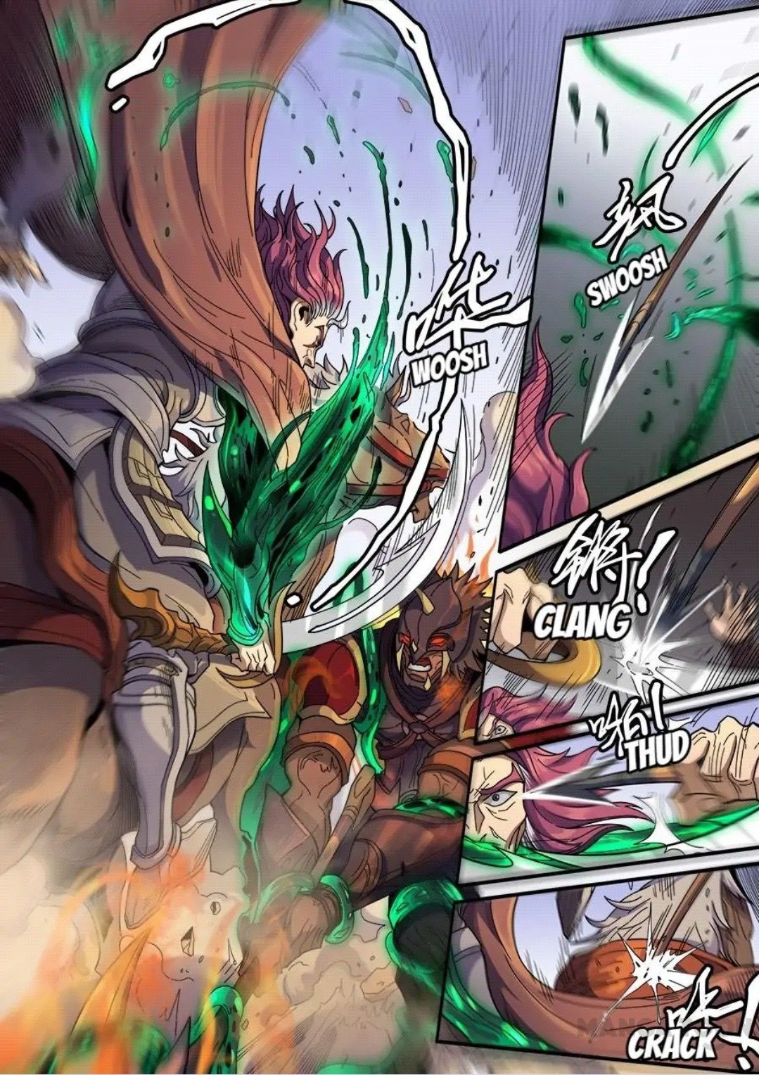 Page 6 of Chapter 342
