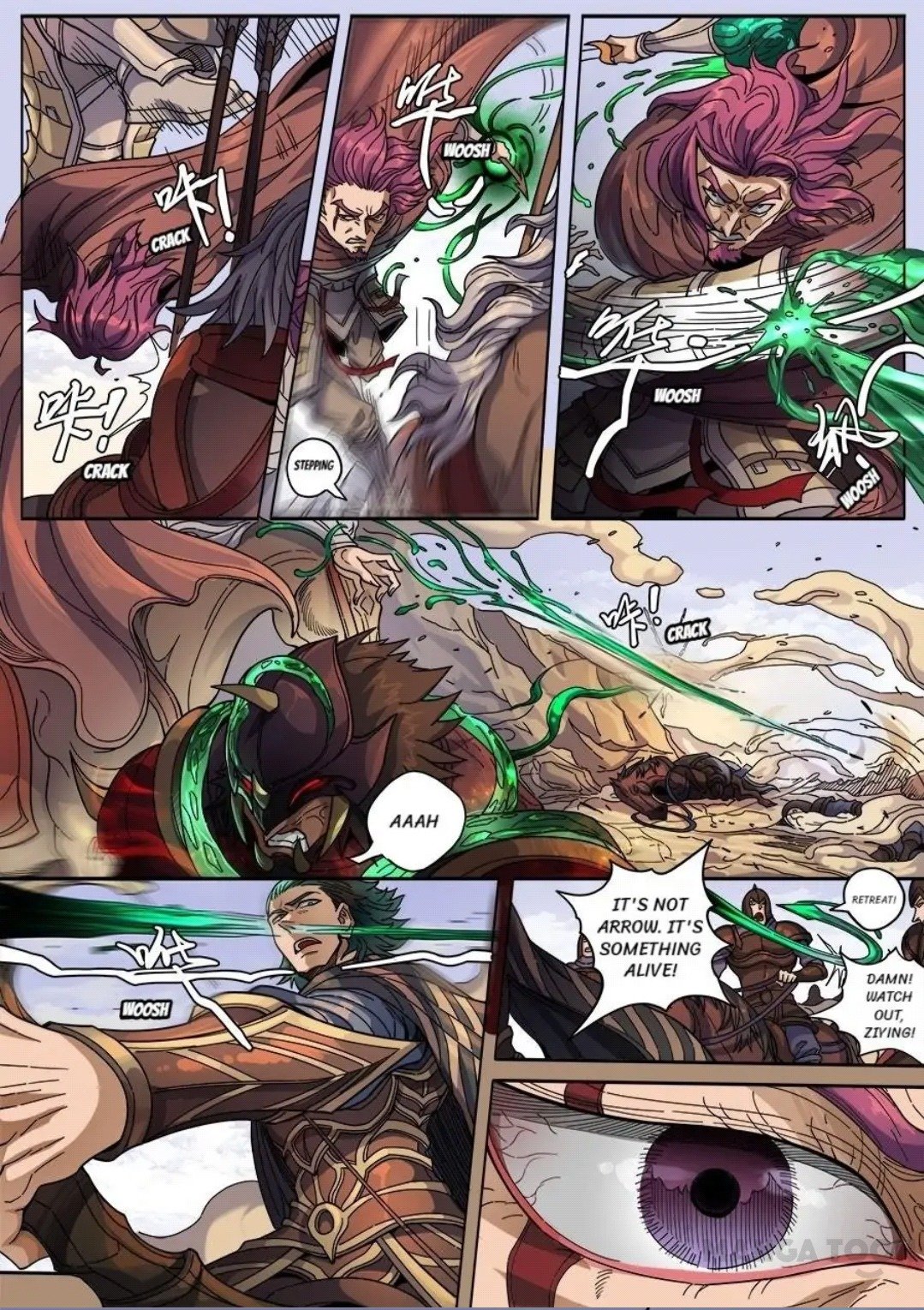 Page 7 of Chapter 342