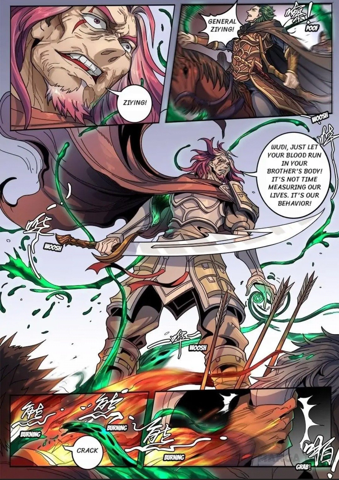 Page 8 of Chapter 342