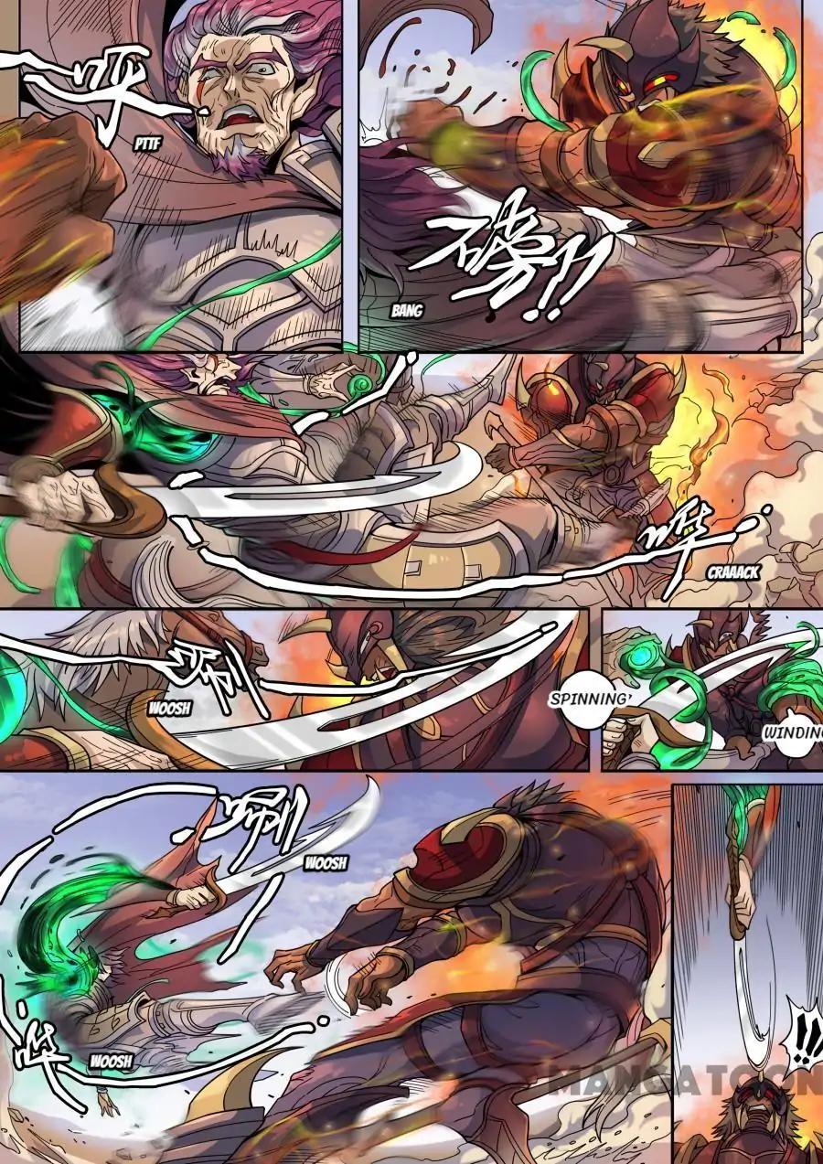 Page 1 of Chapter 343