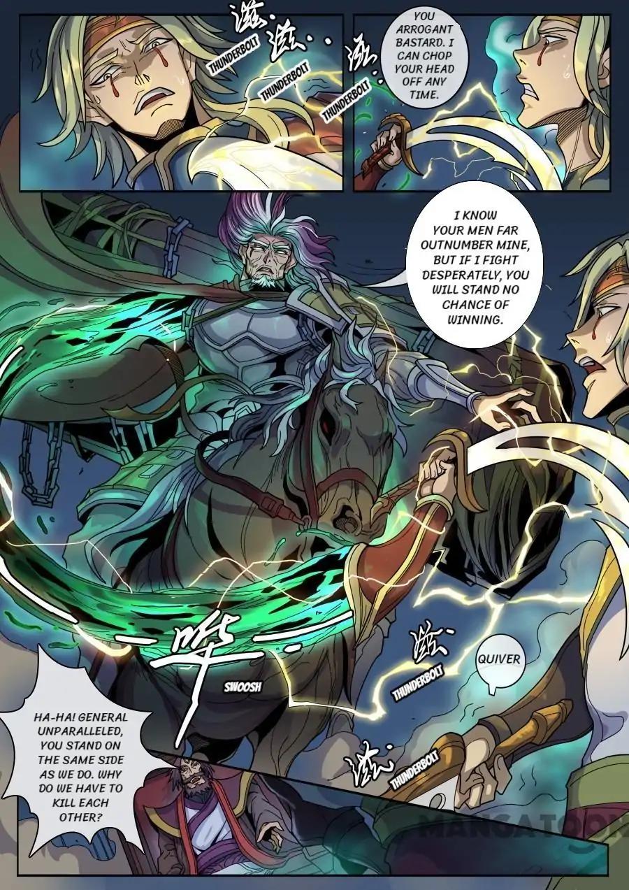 Page 2 of Chapter 344