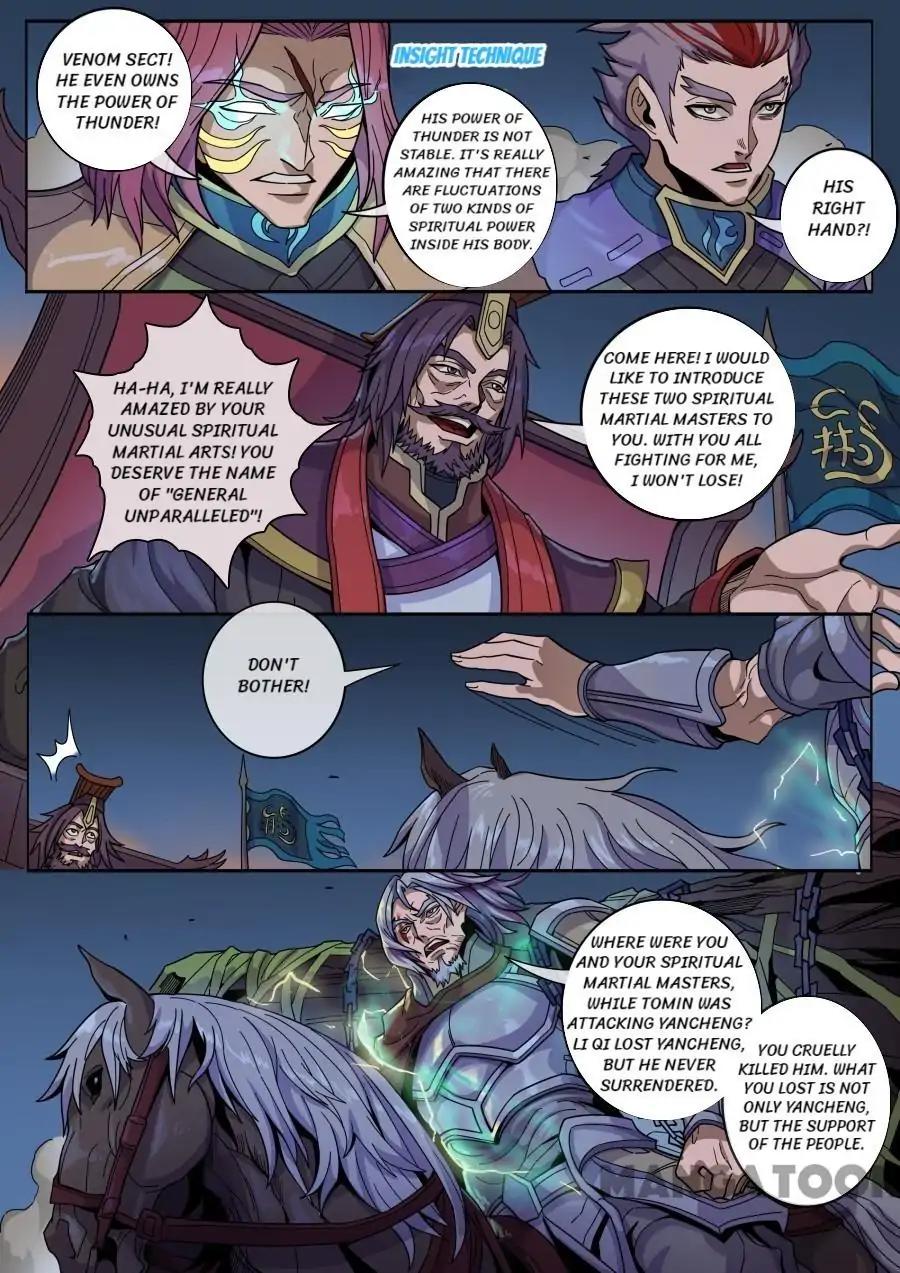 Page 3 of Chapter 344