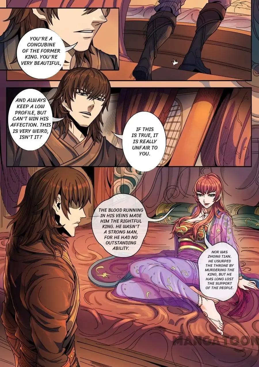 Page 6 of Chapter 344