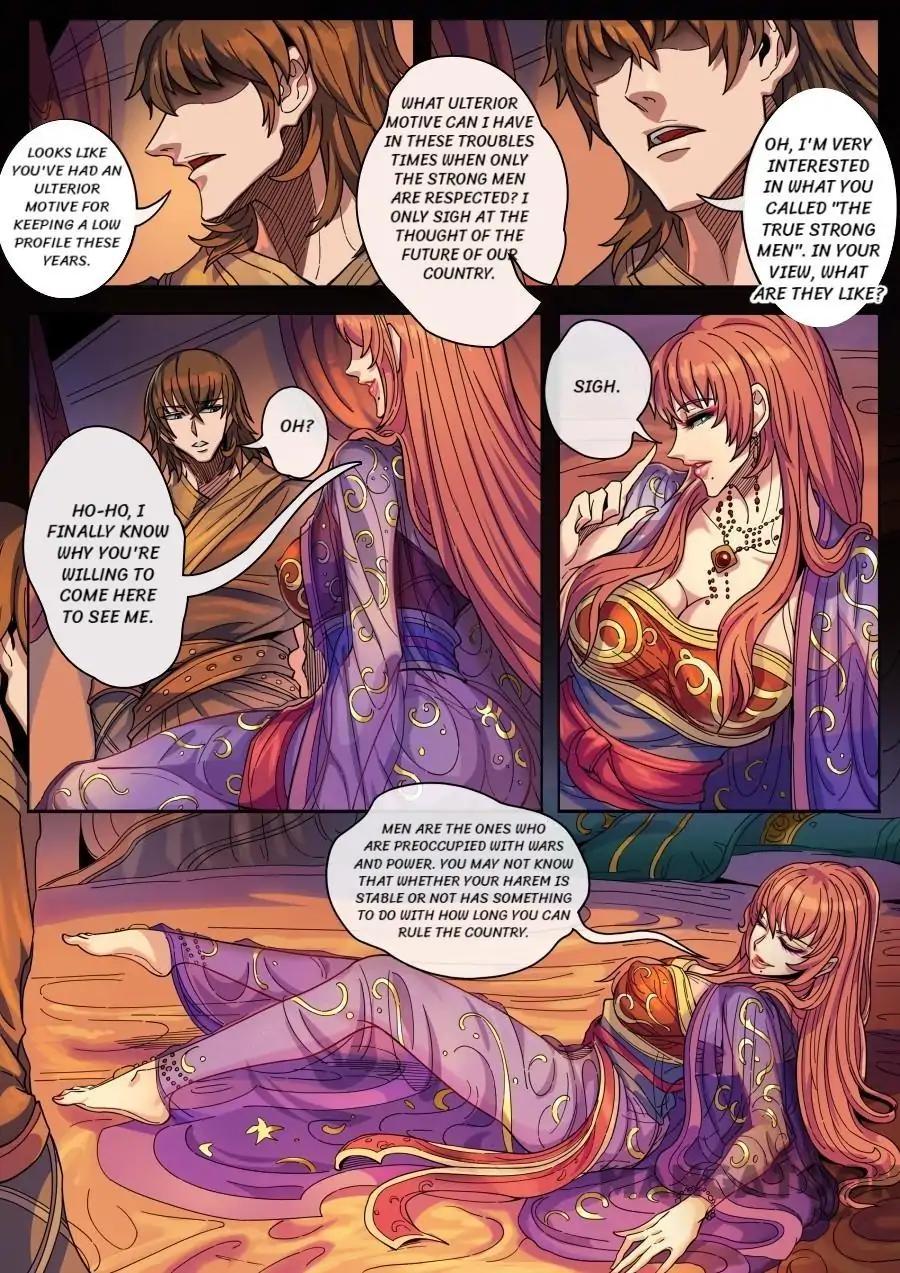 Page 7 of Chapter 344