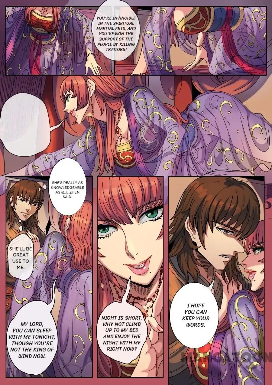 Page 8 of Chapter 344