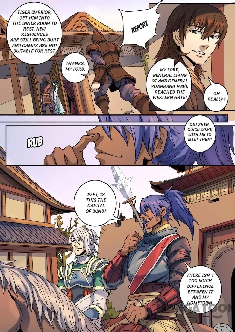 Page 8 of Chapter 345