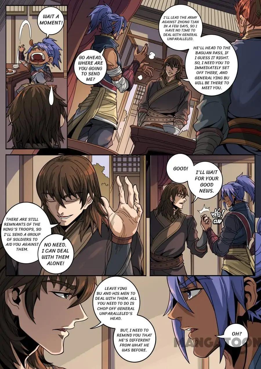 Page 4 of Chapter 346