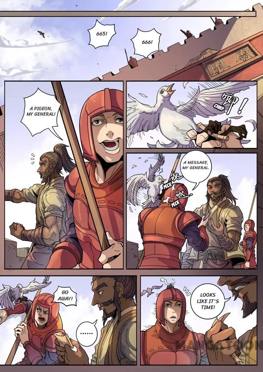 Page 5 of Chapter 346