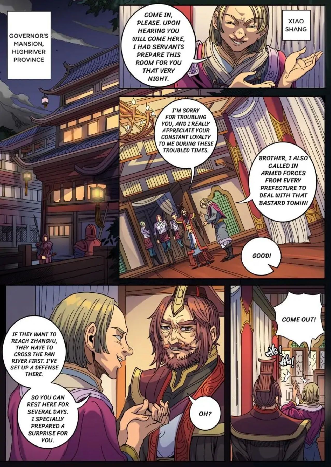 Page 1 of Chapter 347