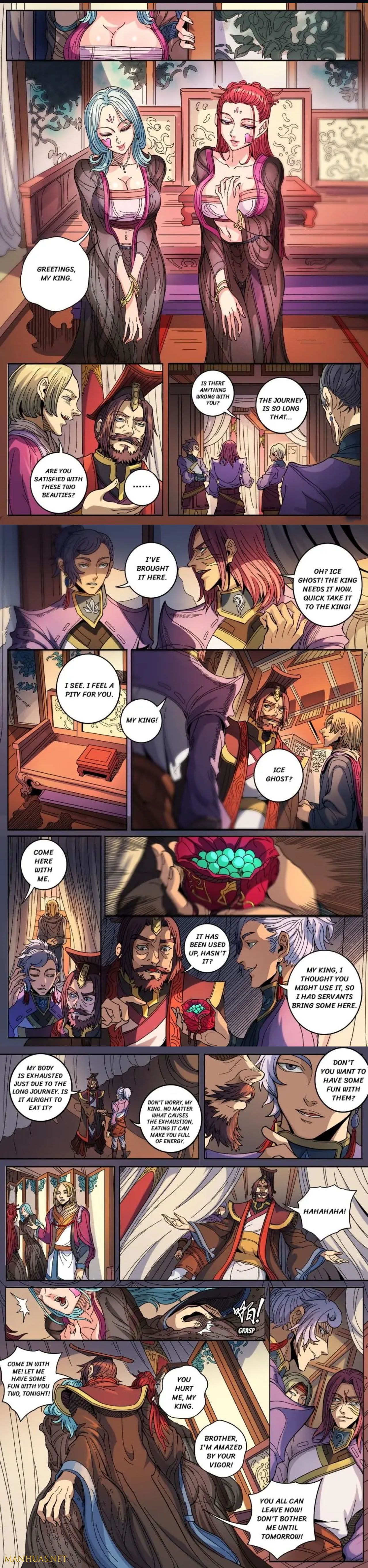 Page 2 of Chapter 347