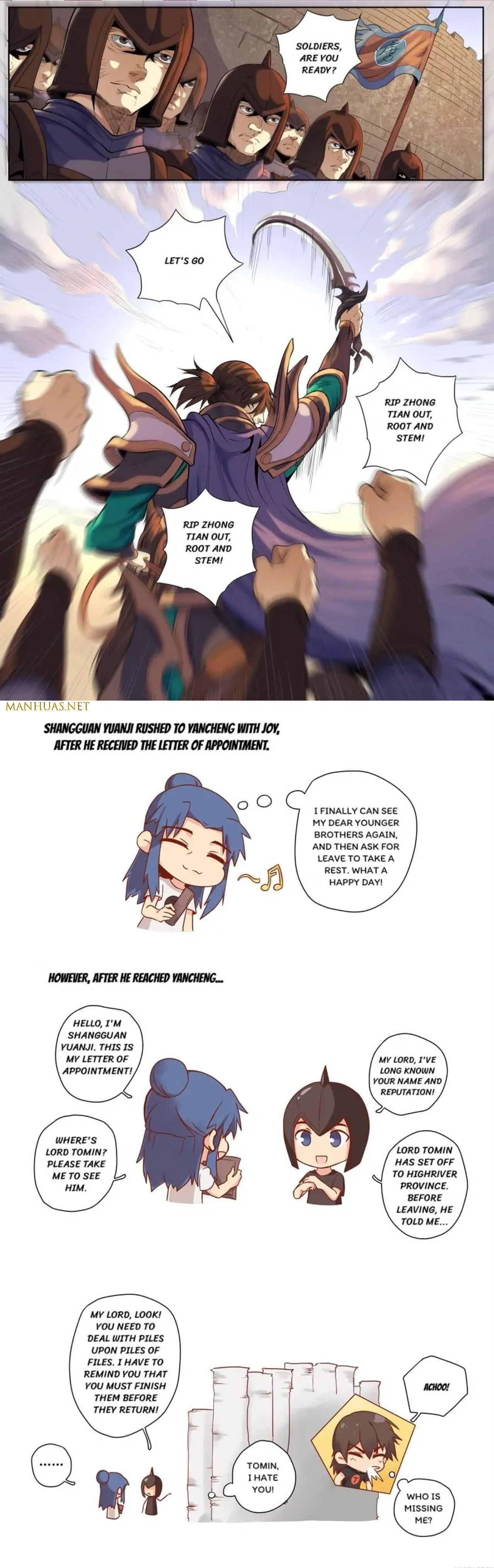 Page 4 of Chapter 347