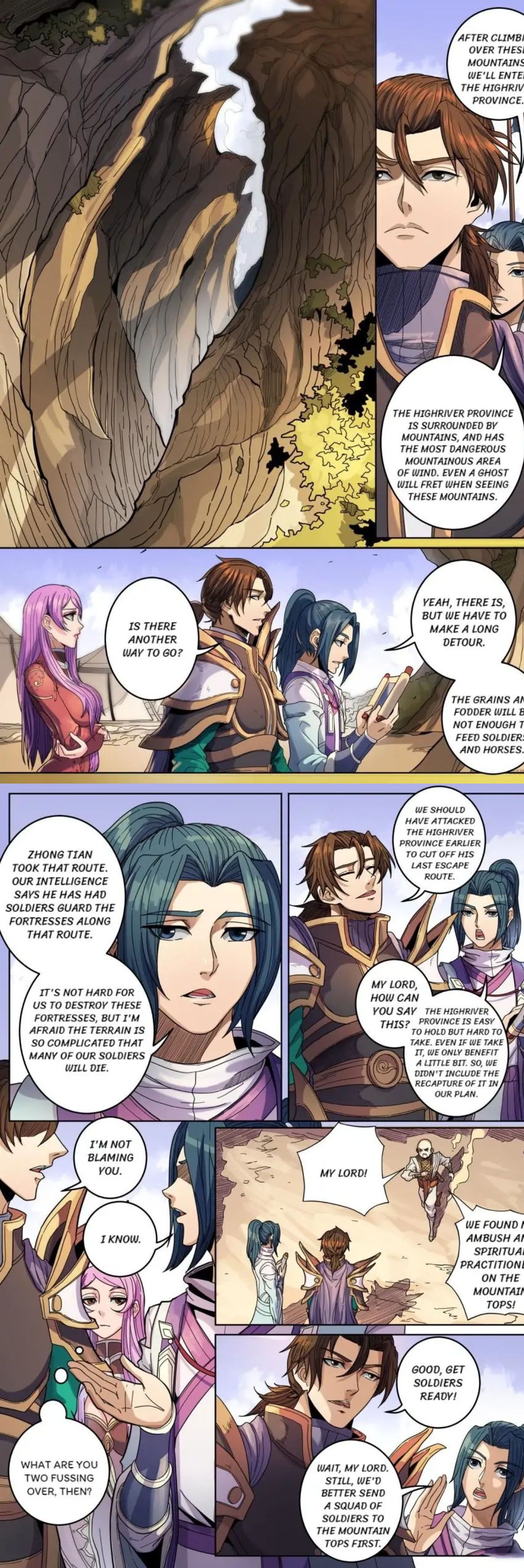 Page 1 of Chapter 348
