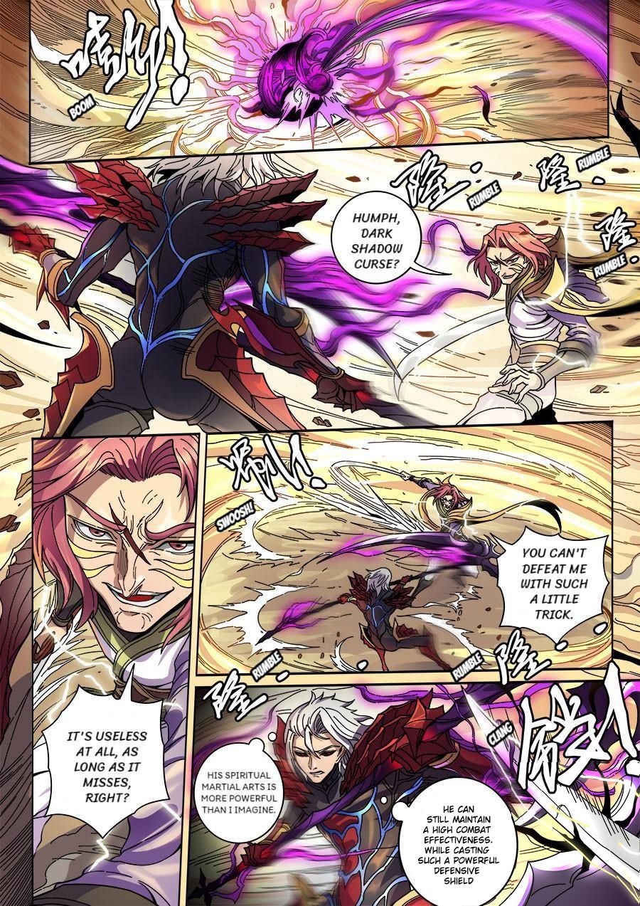 Page 2 of Chapter 350