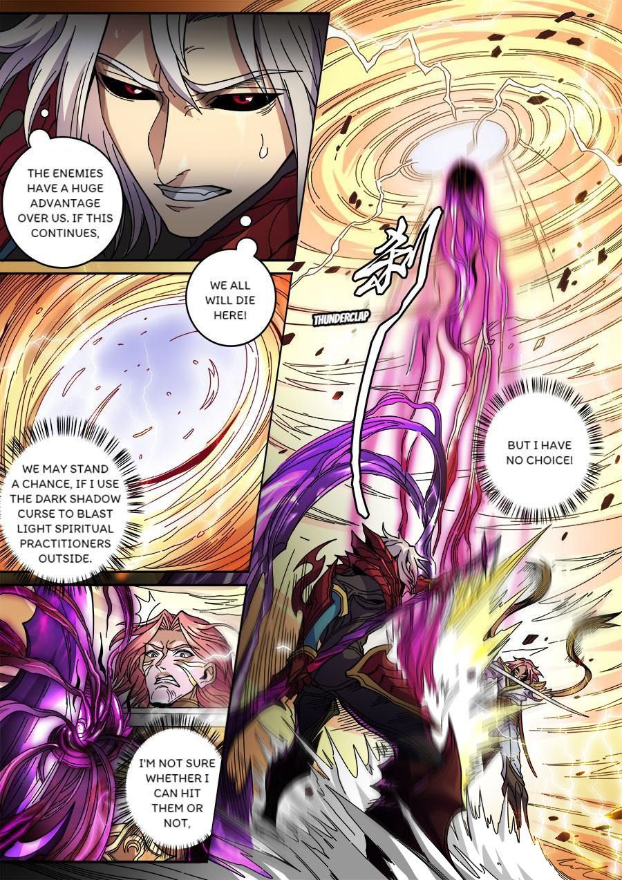 Page 3 of Chapter 350
