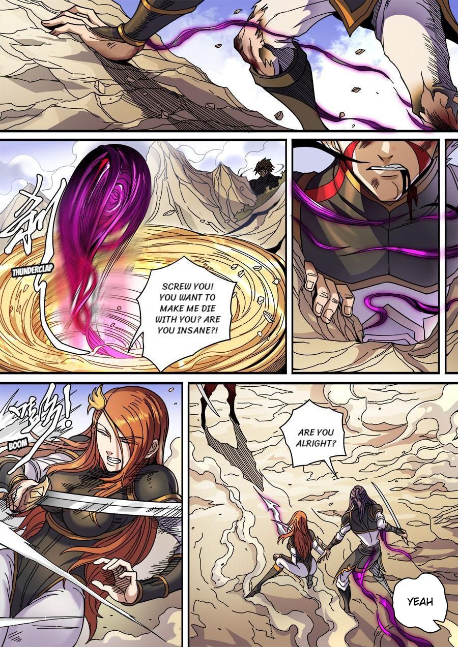 Page 4 of Chapter 350