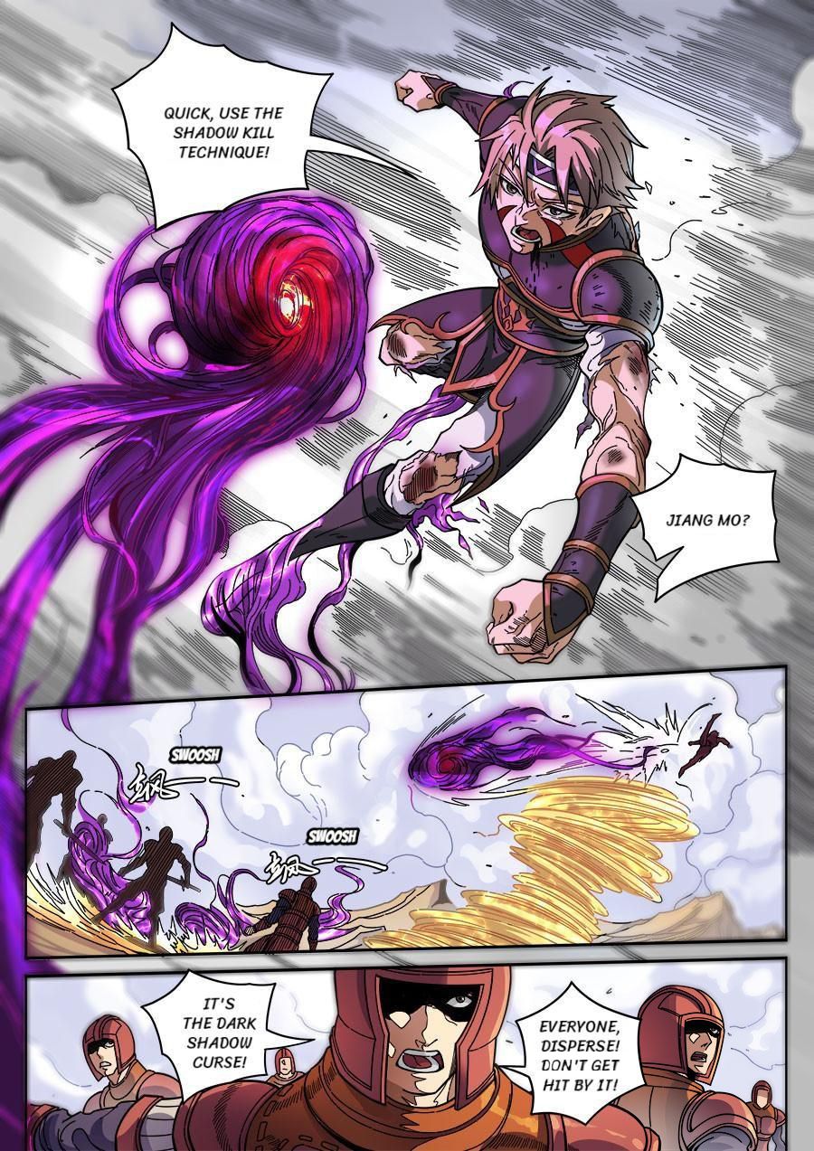 Page 6 of Chapter 350