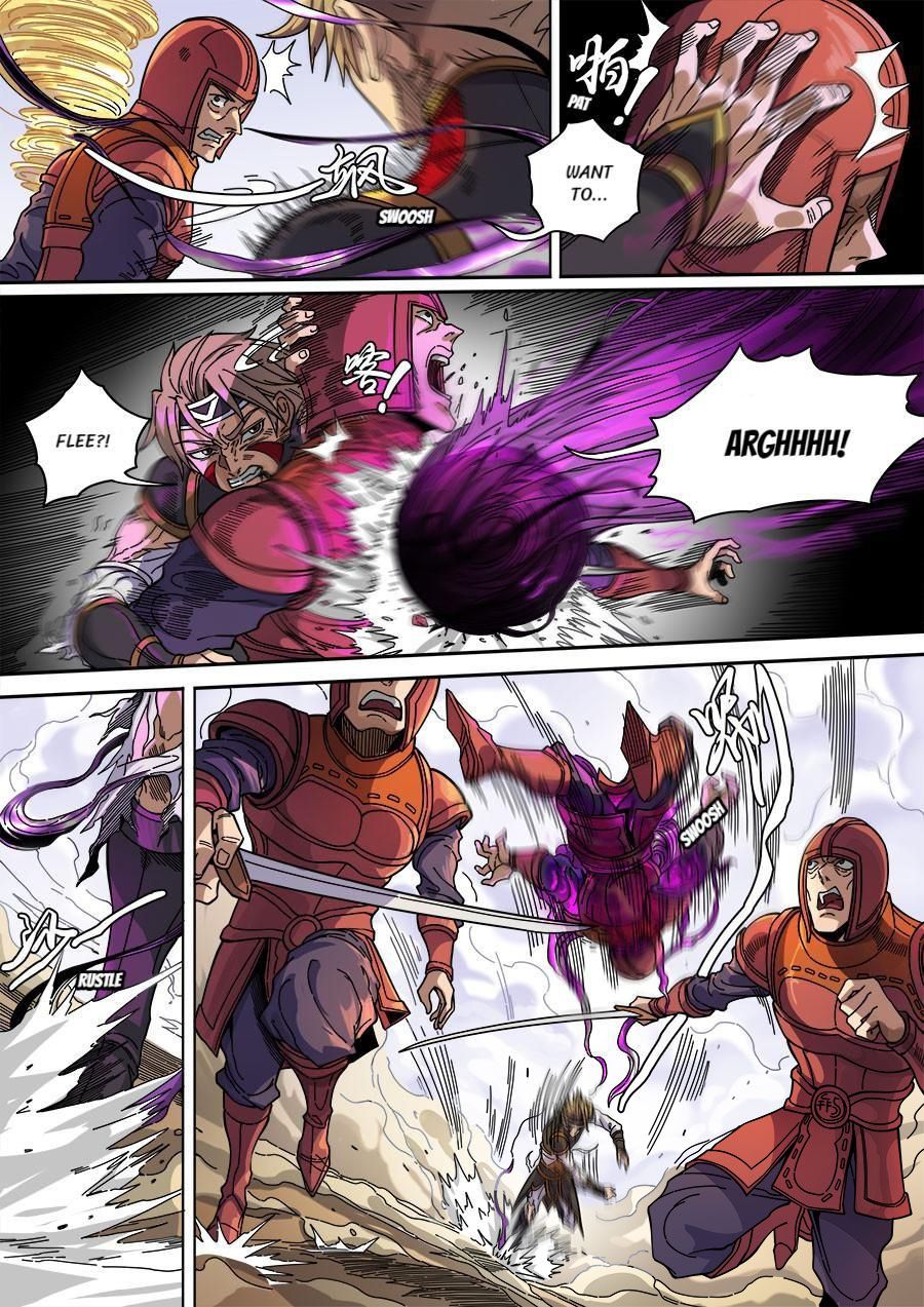 Page 7 of Chapter 350