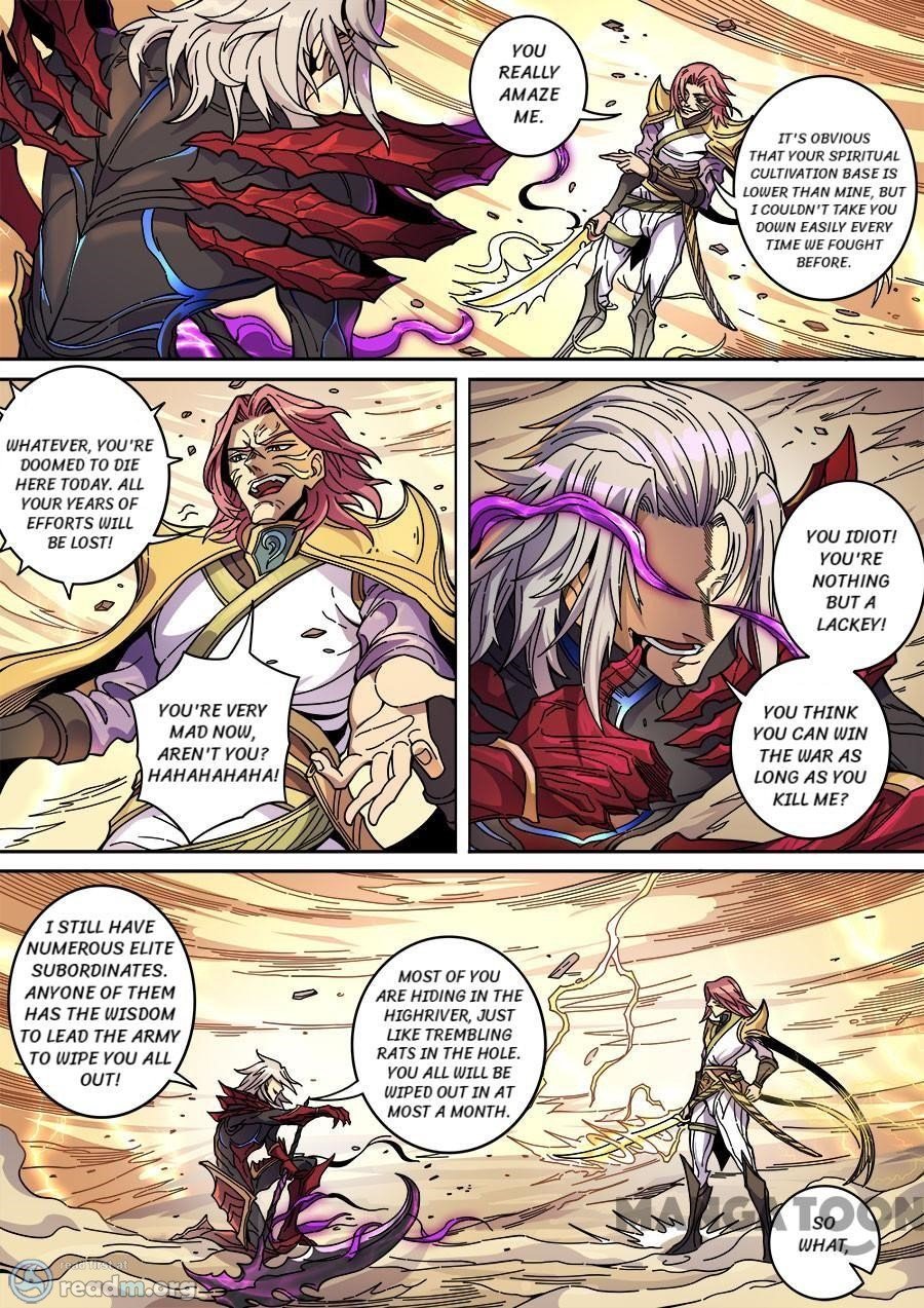 Page 6 of Chapter 351
