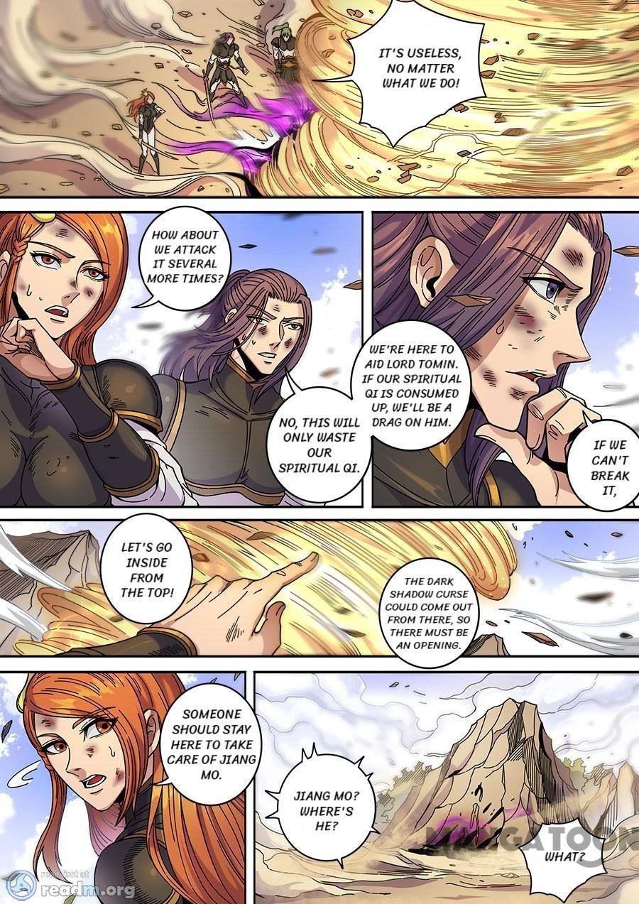 Page 8 of Chapter 351