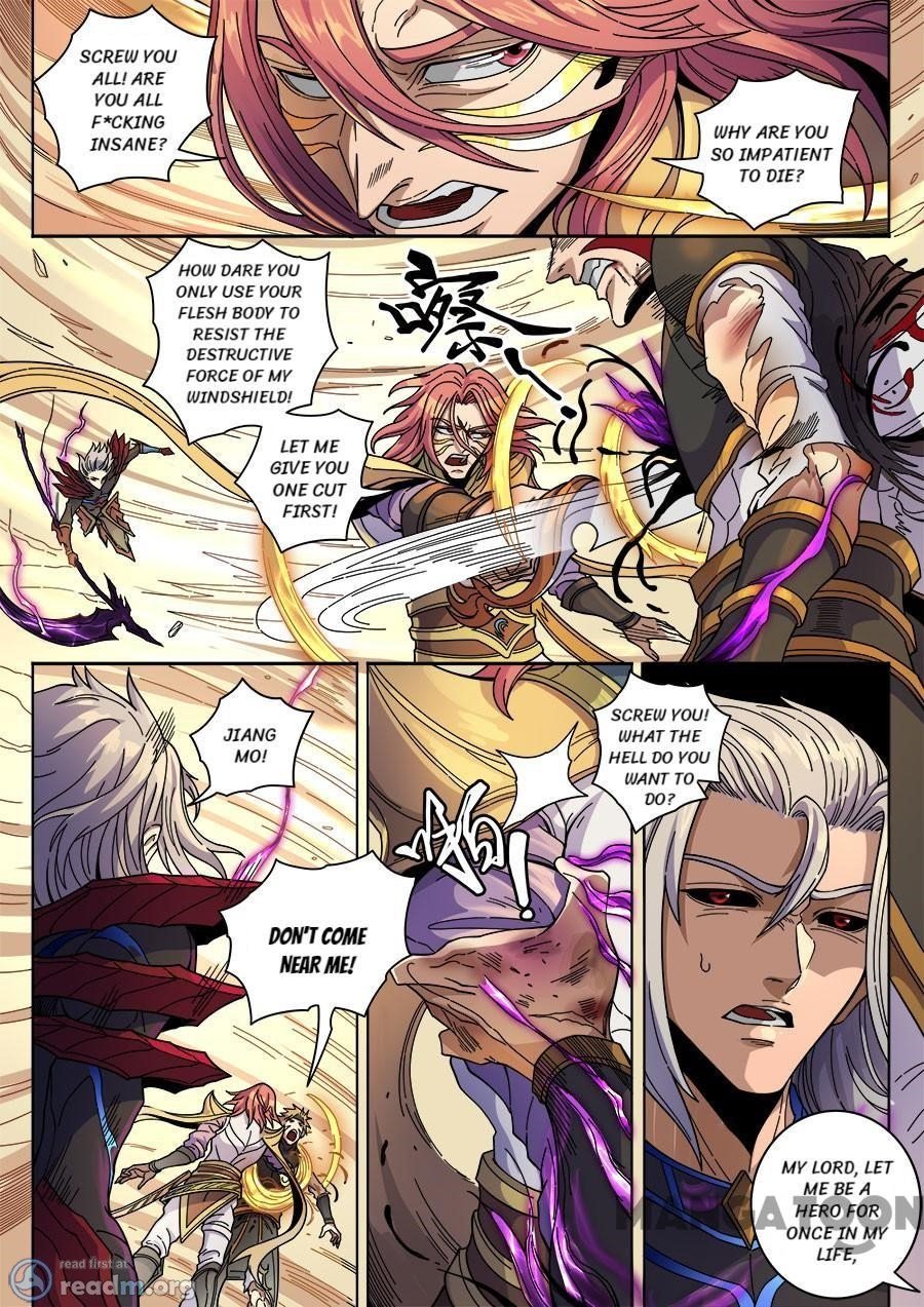 Page 2 of Chapter 352