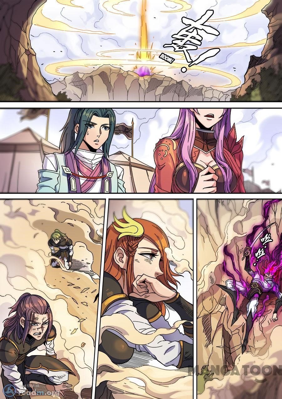Page 5 of Chapter 352
