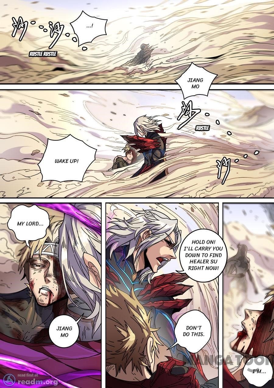 Page 6 of Chapter 352