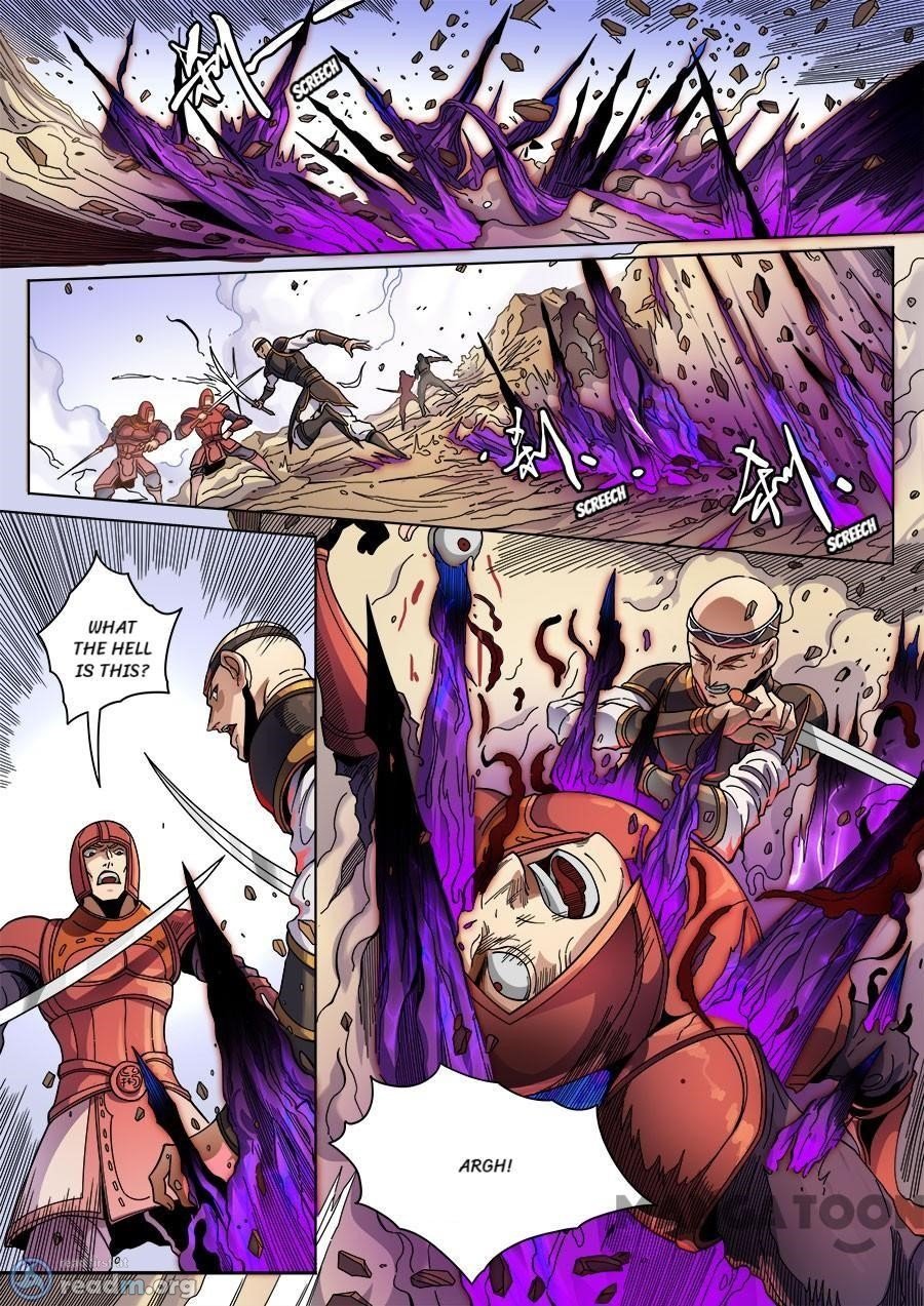 Page 2 of Chapter 353