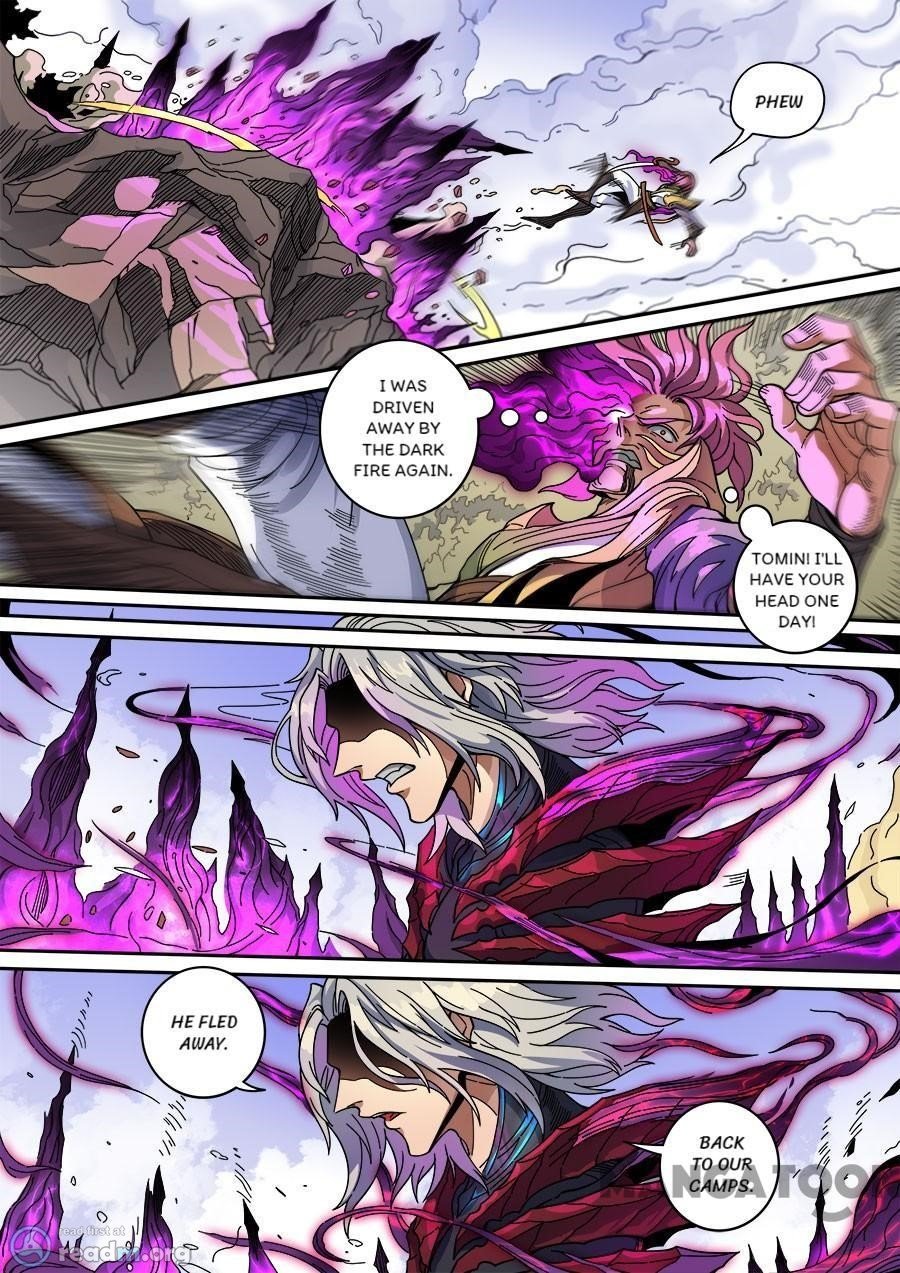 Page 4 of Chapter 353