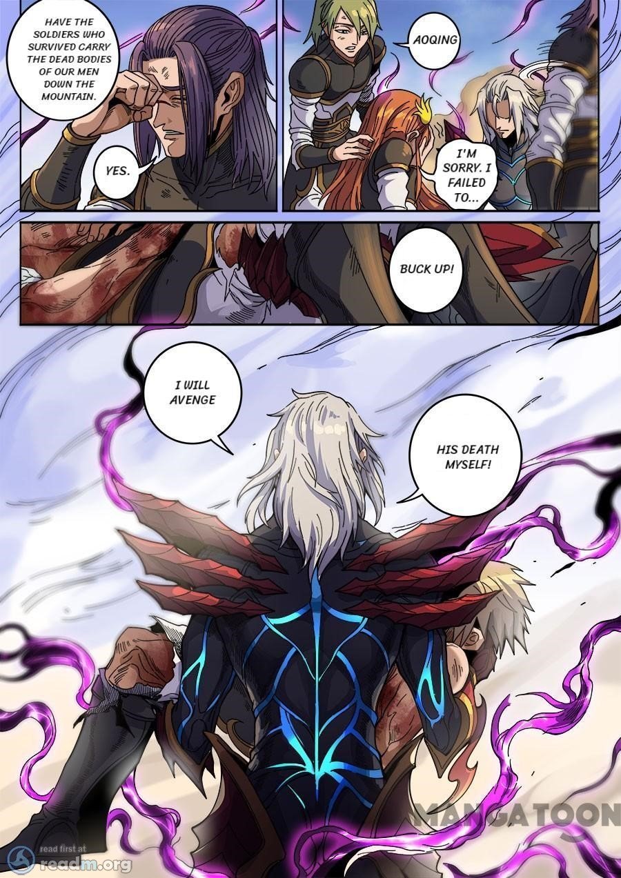 Page 5 of Chapter 353
