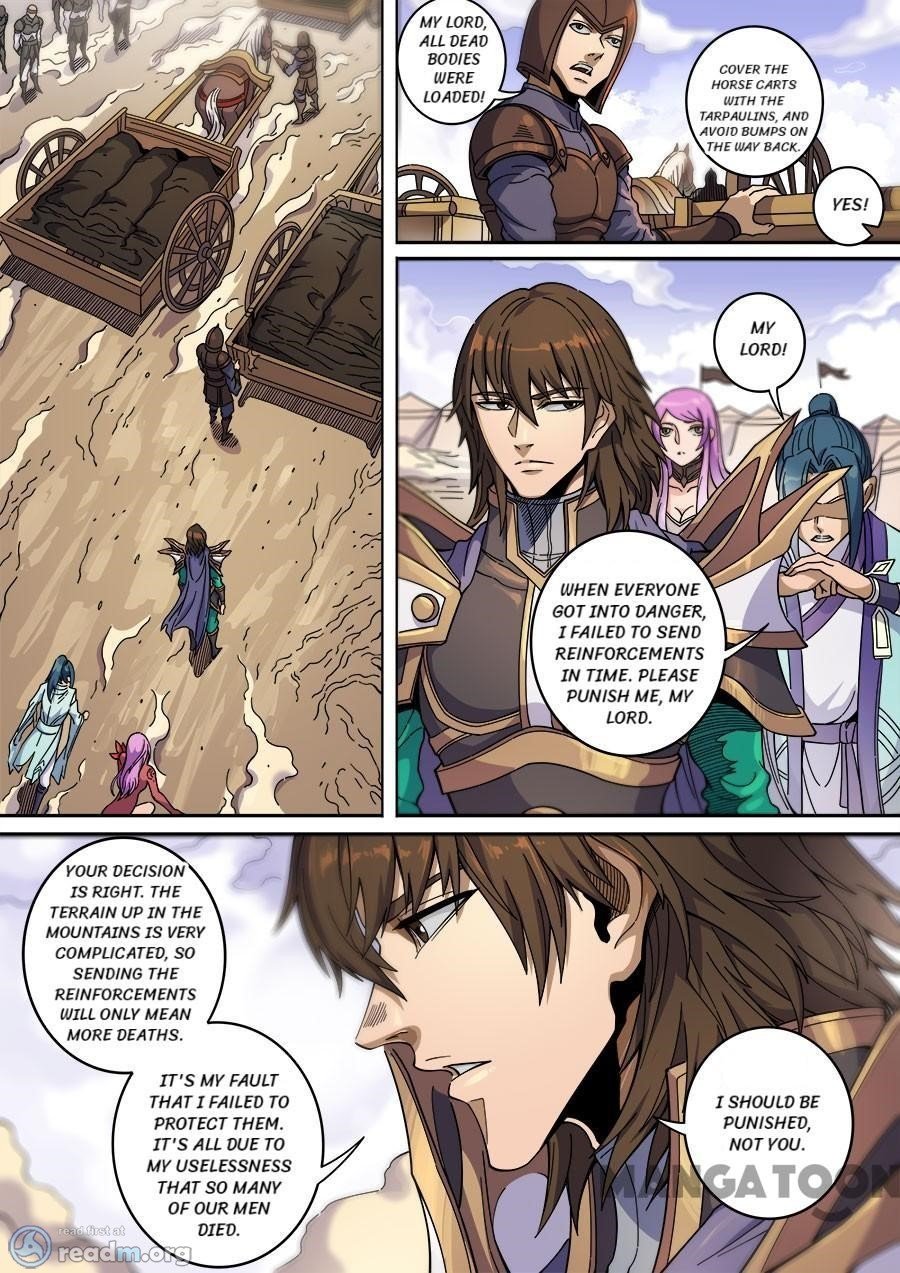 Page 6 of Chapter 353