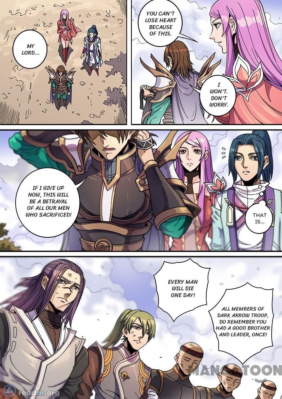Page 7 of Chapter 353