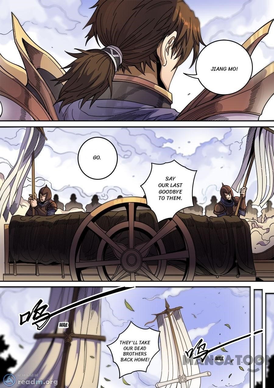 Page 8 of Chapter 353