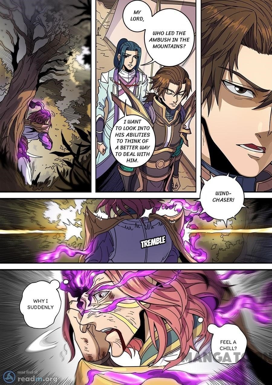 Page 9 of Chapter 353