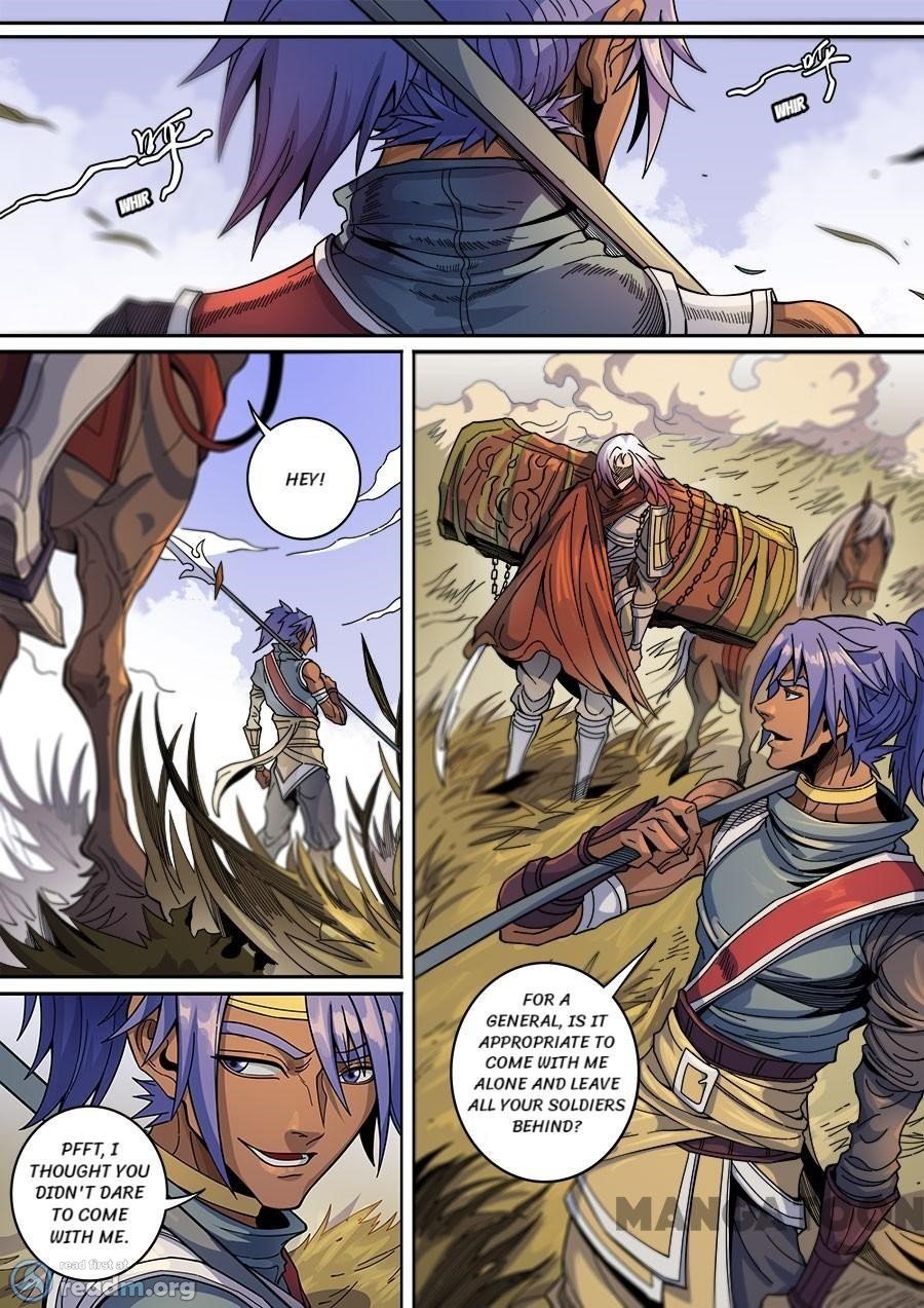 Page 3 of Chapter 354
