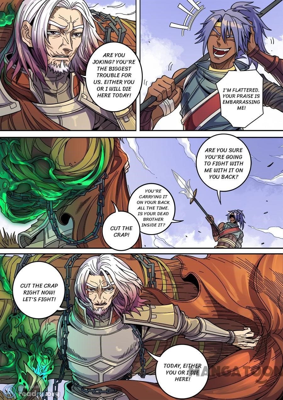 Page 4 of Chapter 354