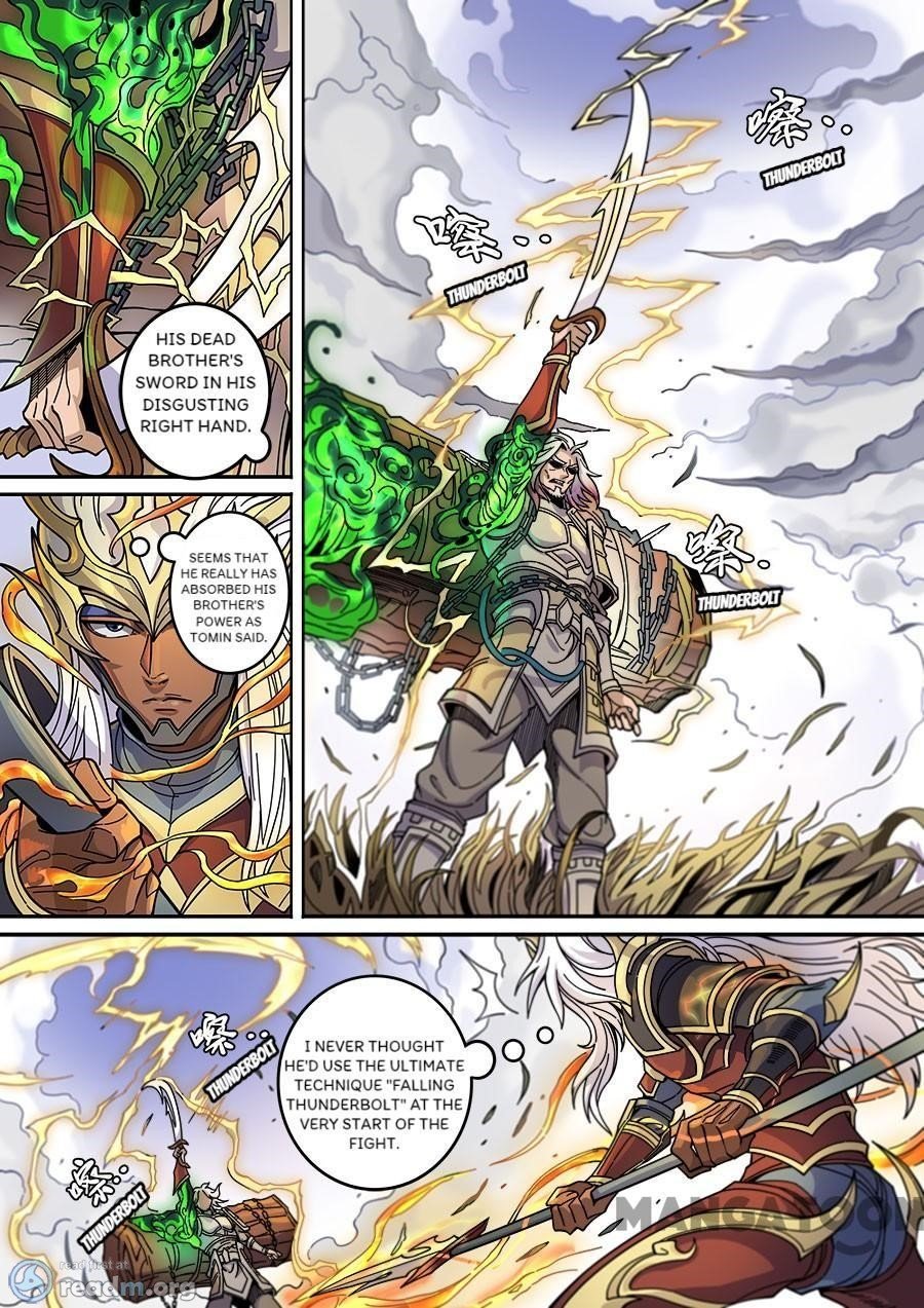 Page 5 of Chapter 354