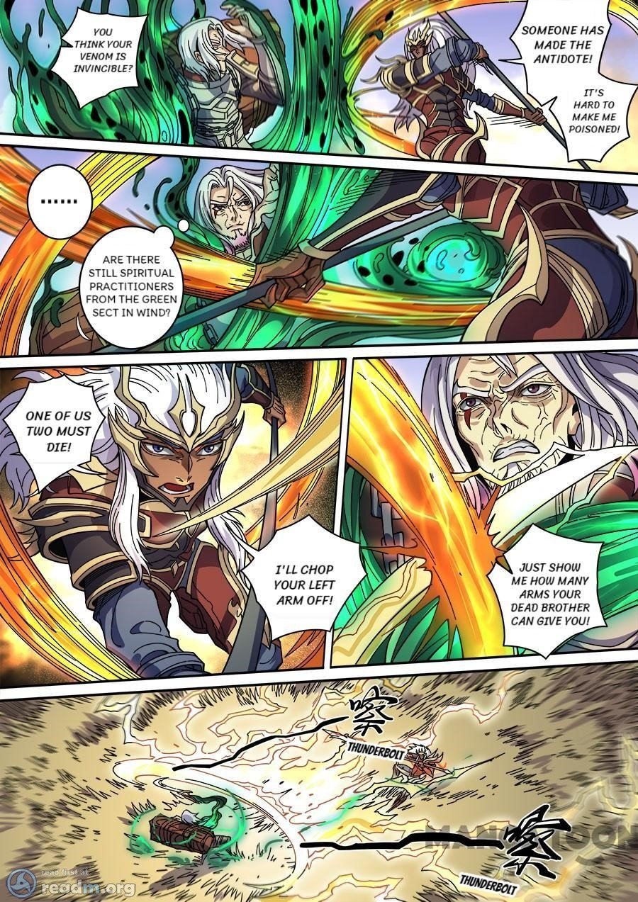 Page 8 of Chapter 354