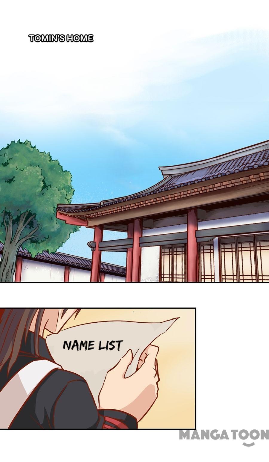 Page 1 of Chapter 355