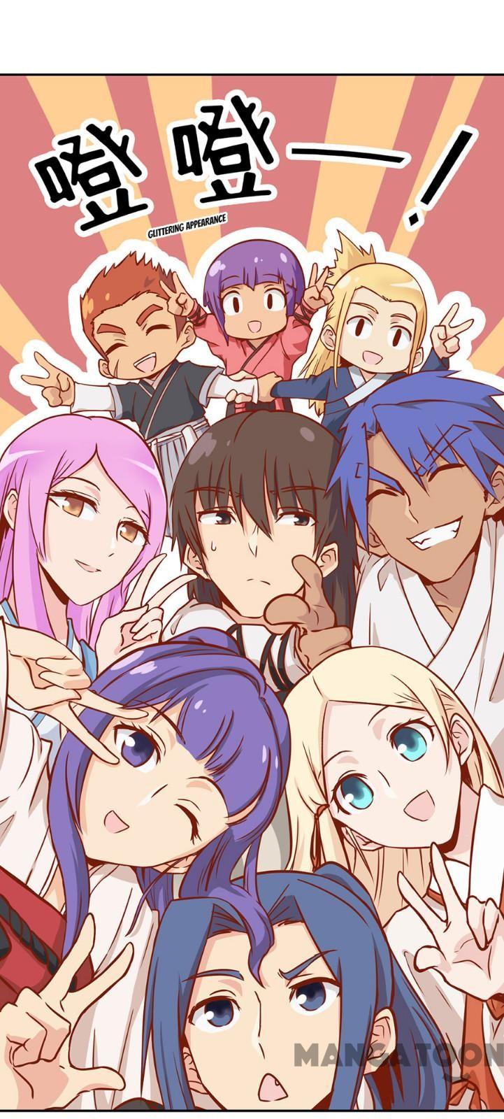 Page 3 of Chapter 355