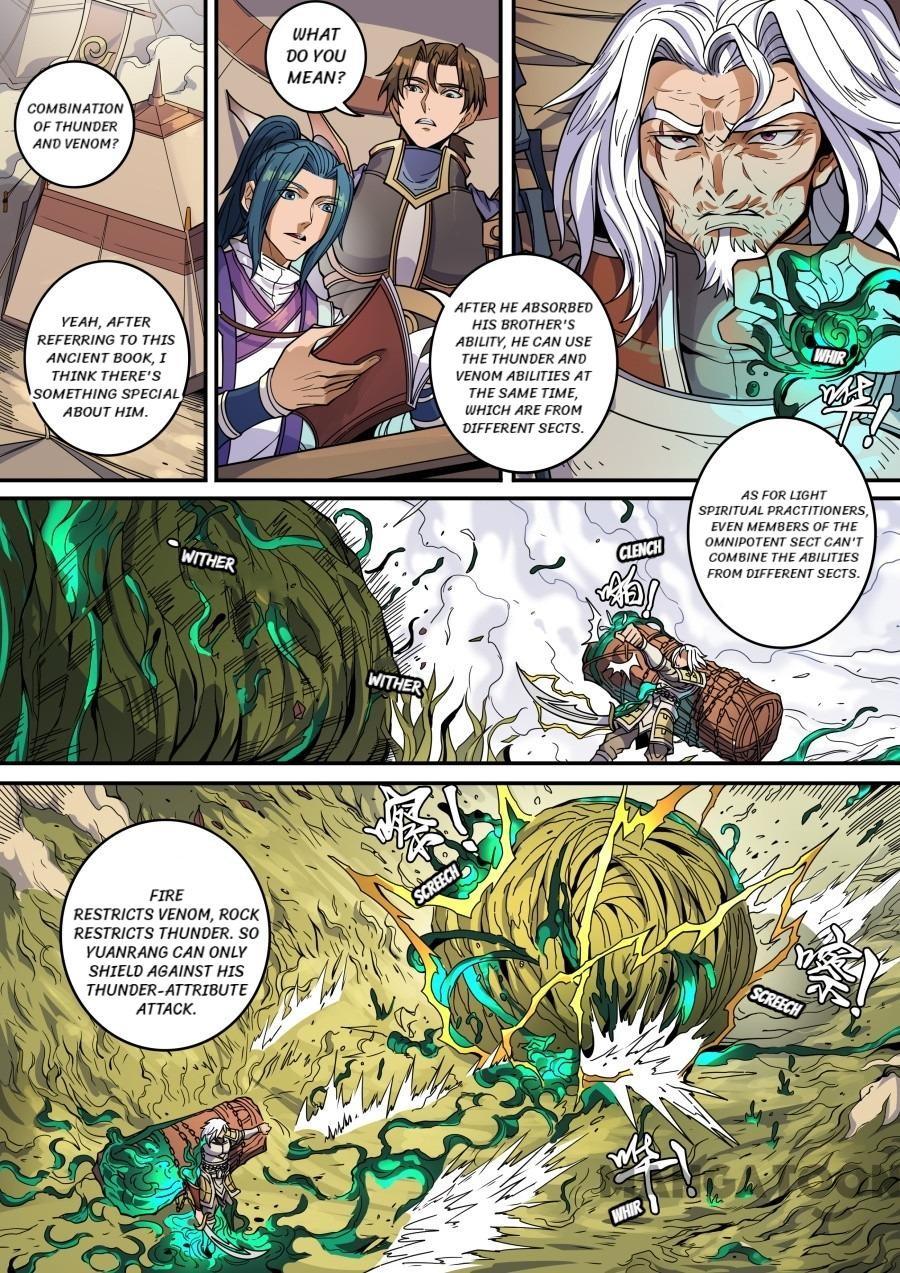 Page 2 of Chapter 356