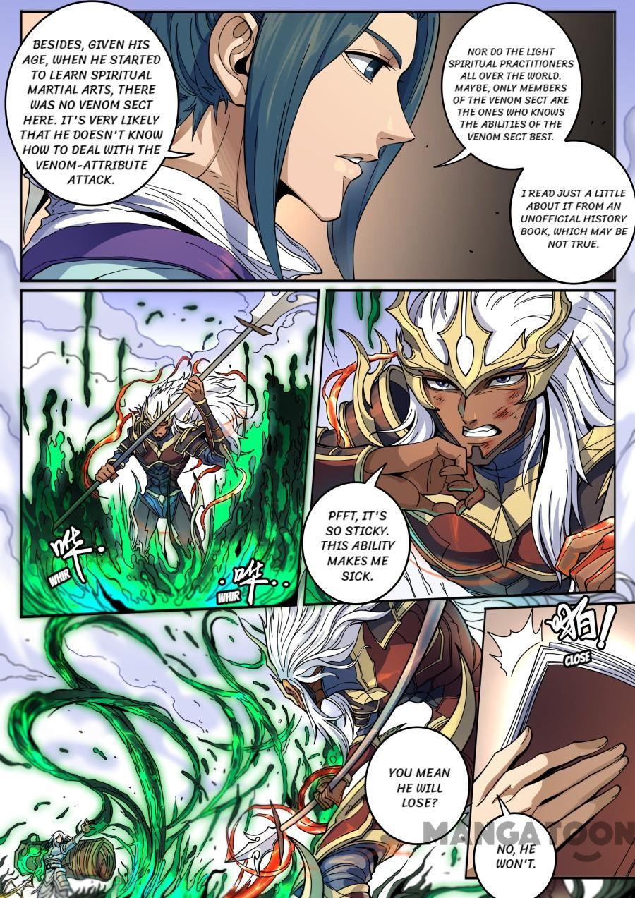 Page 3 of Chapter 356