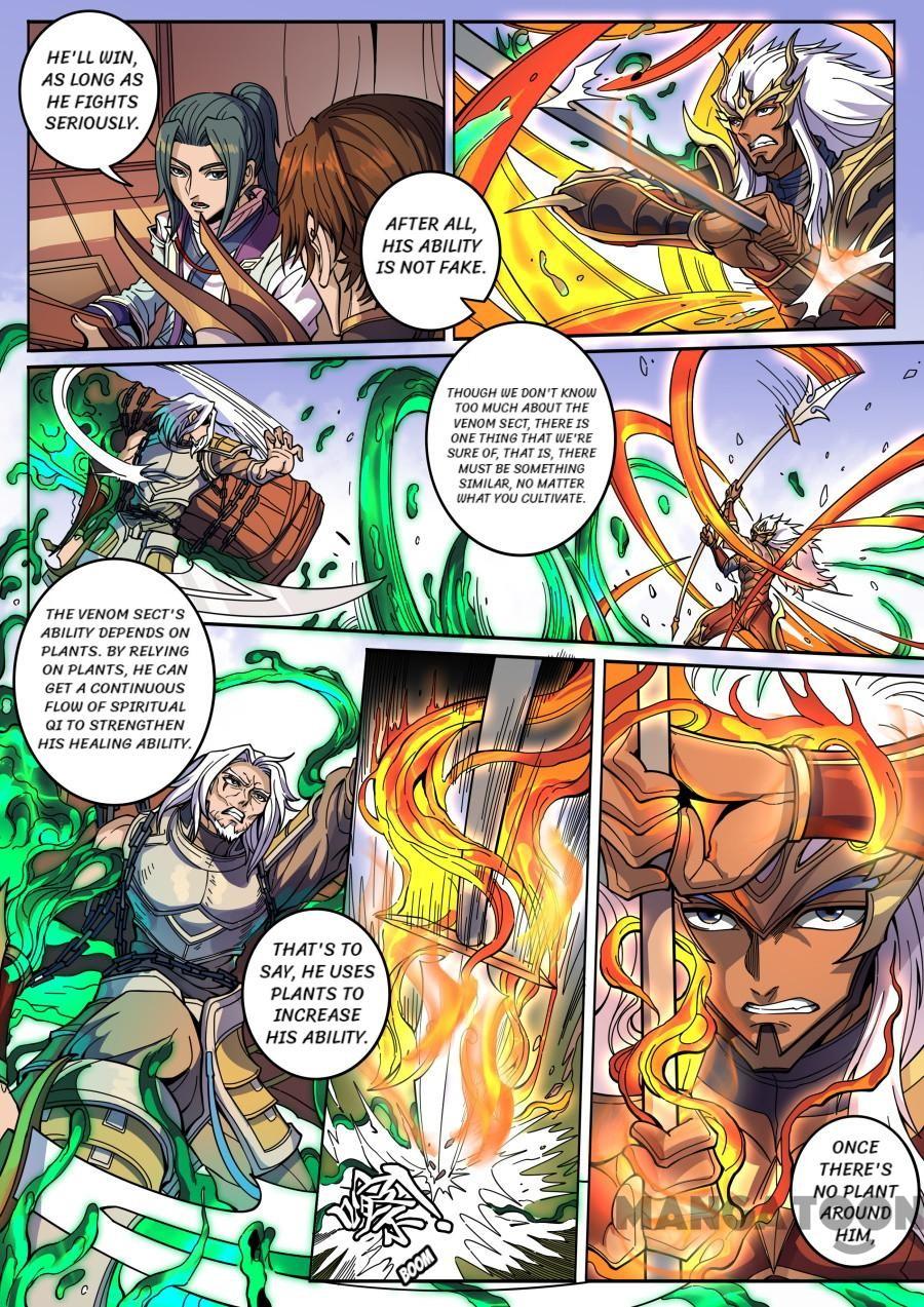 Page 4 of Chapter 356