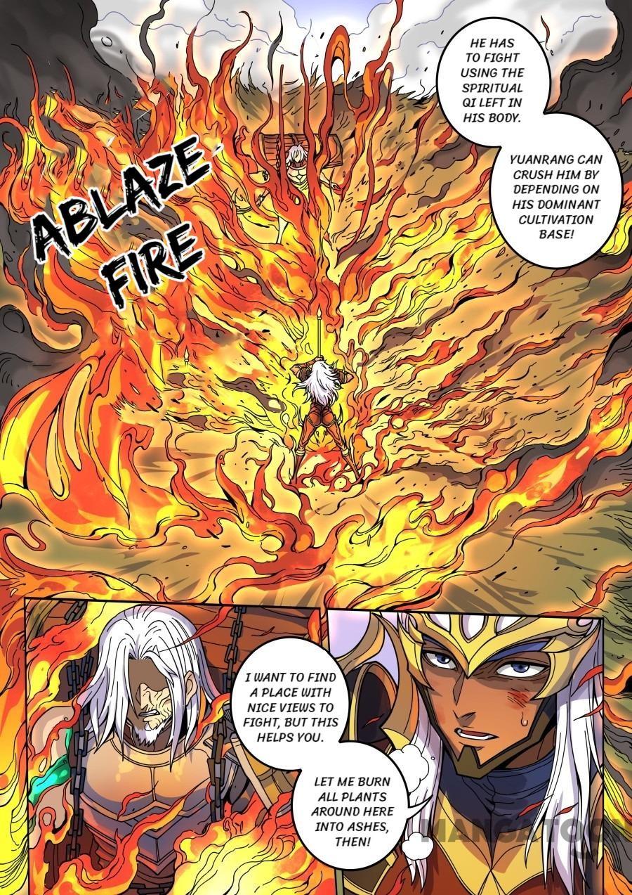 Page 5 of Chapter 356