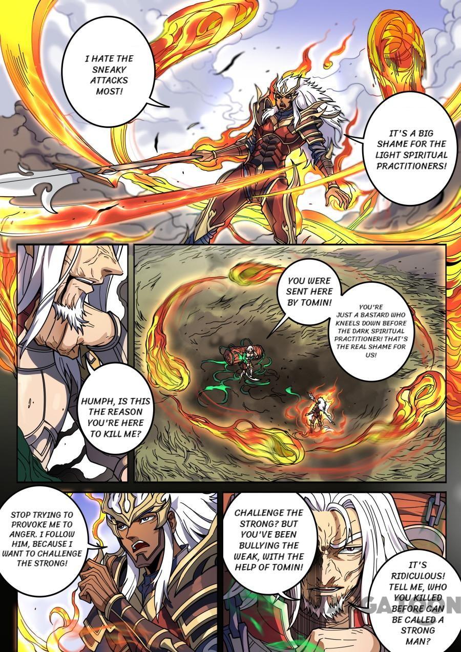 Page 6 of Chapter 356