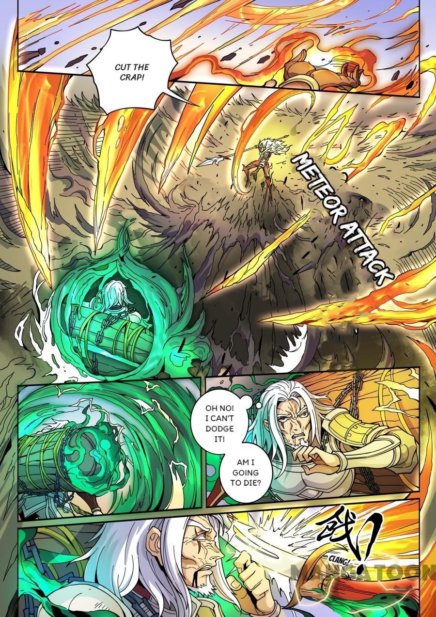 Page 7 of Chapter 356
