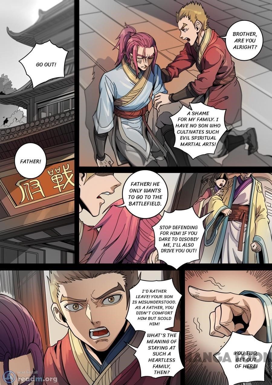 Page 2 of Chapter 357