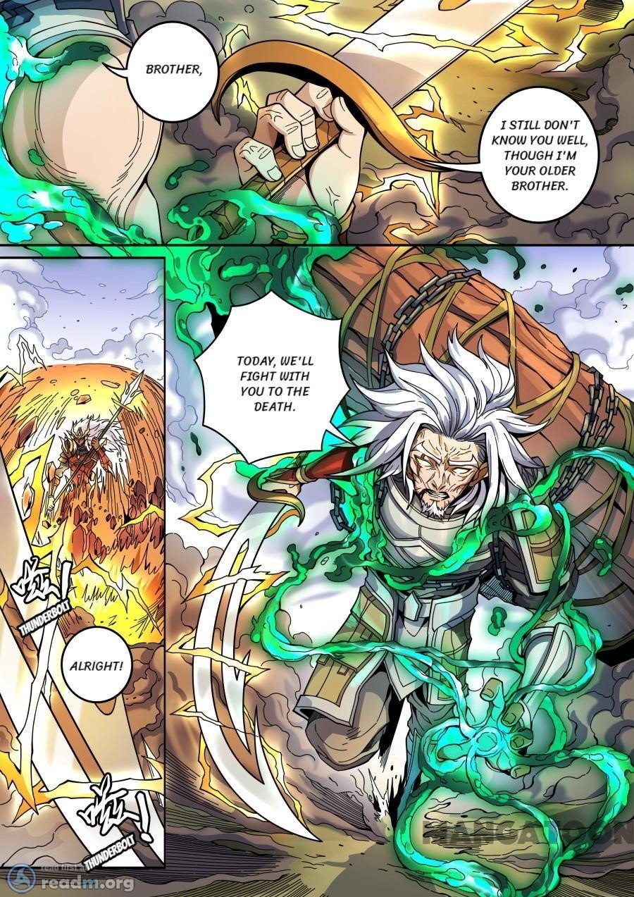 Page 5 of Chapter 357