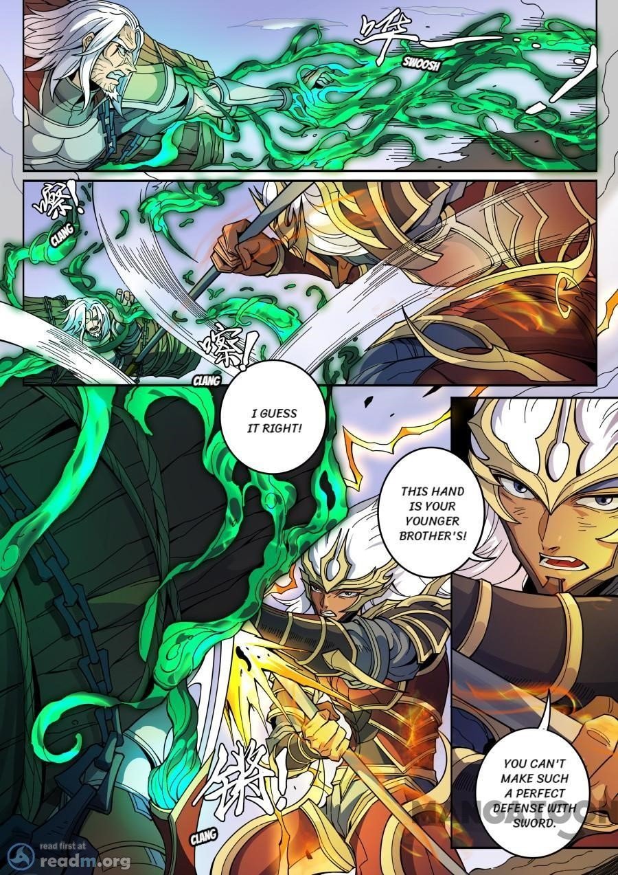 Page 6 of Chapter 357