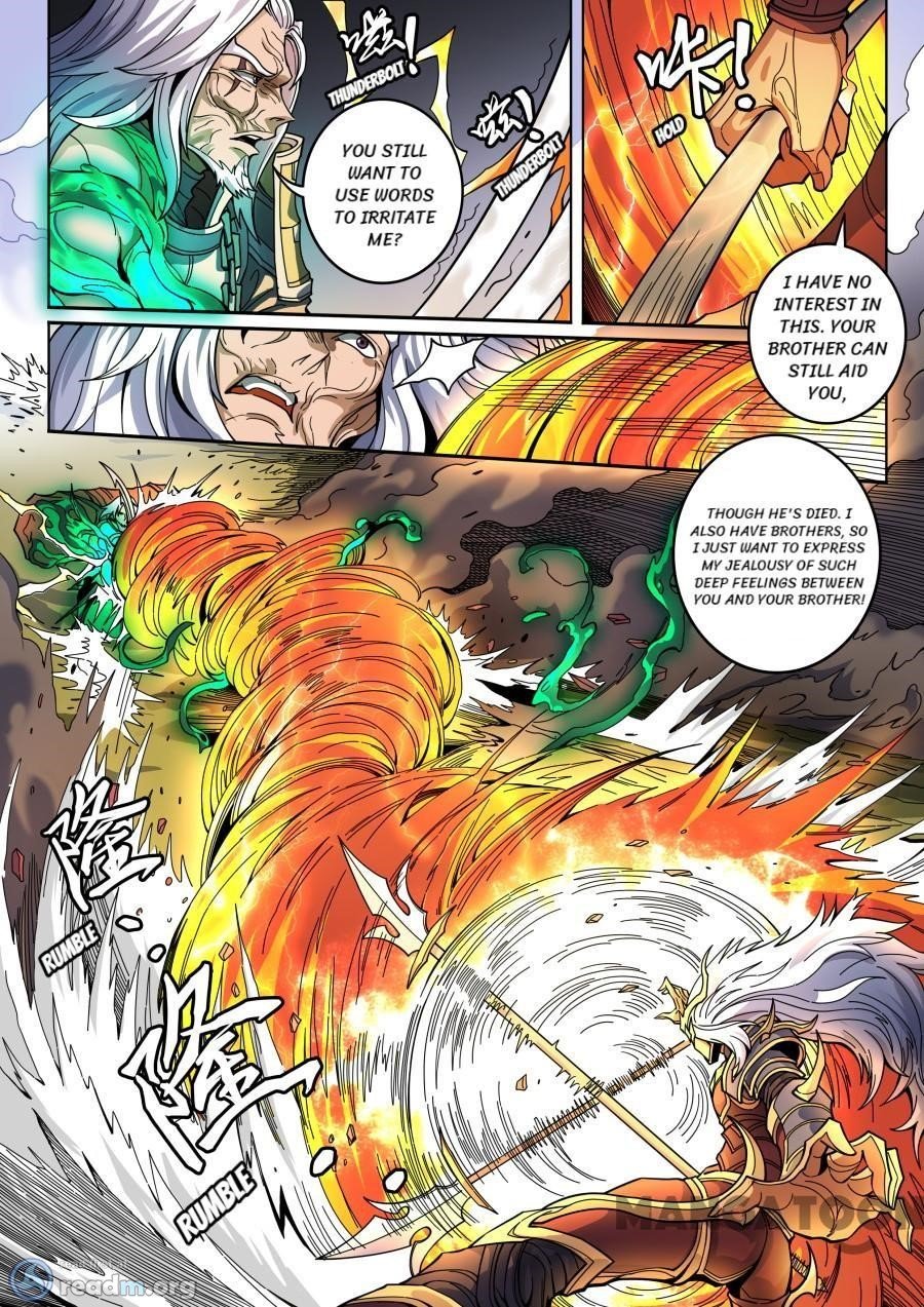 Page 7 of Chapter 357