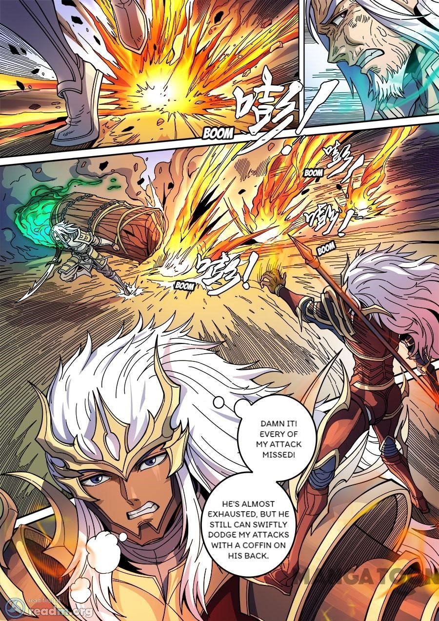 Page 3 of Chapter 358
